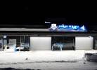 Ferienwohnung Alpenblck