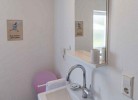 Ferienhaus S`bunde Heisle