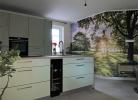 Landblick 1 - Luxusferienwohnung für 4 Personen