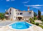 Appartement Rika