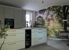 Landblick 1 - Luxusferienwohnung für 4 Personen