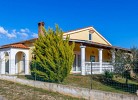 Casa Vesna