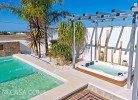 Casa Vigia